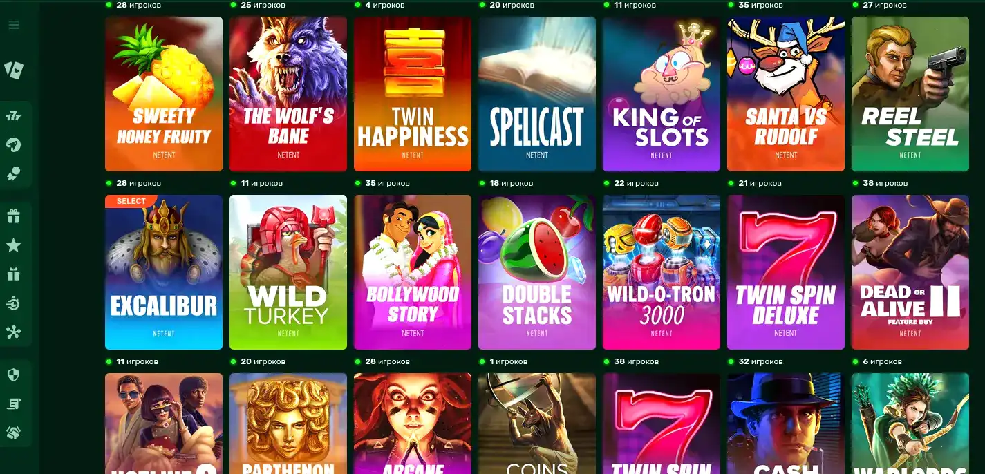 Мобильное приложение Кабура на телефоне